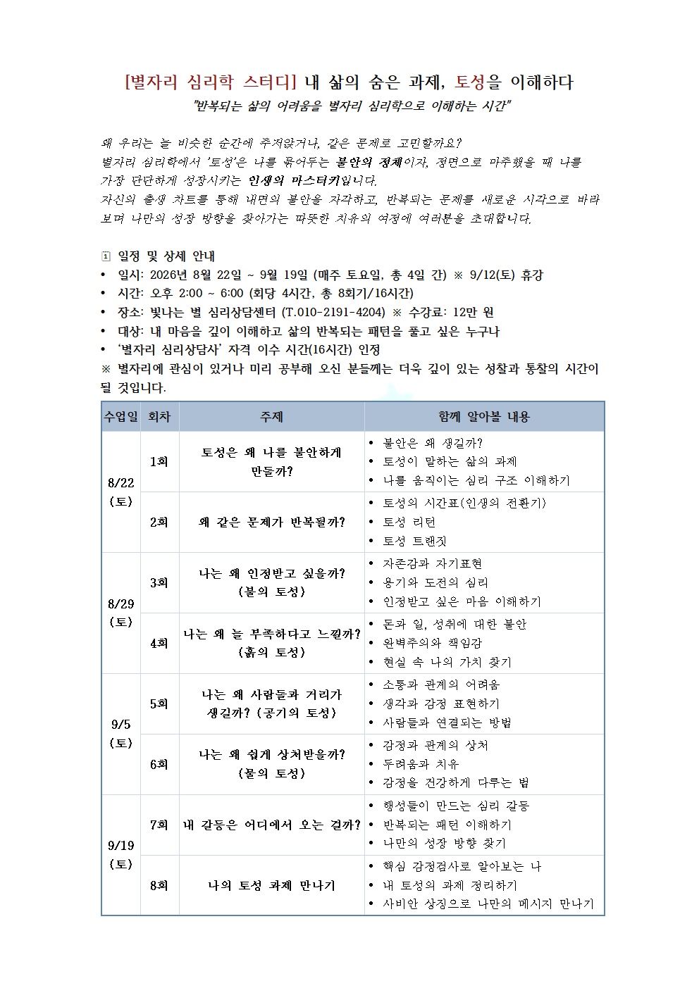 이미지 1
