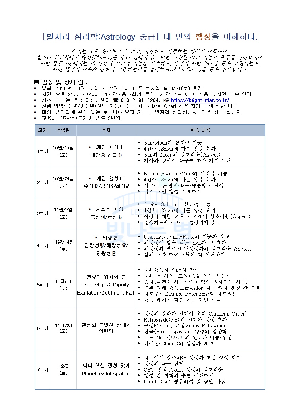 이미지 1